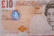 1英镑_一英镑等于多少人民币？